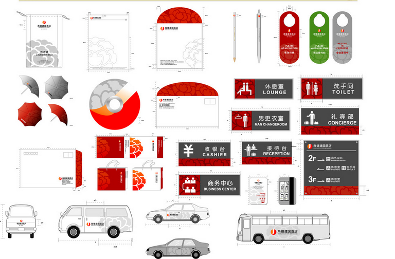 你了解酒店vi設(shè)計(jì)報(bào)價(jià)嗎？