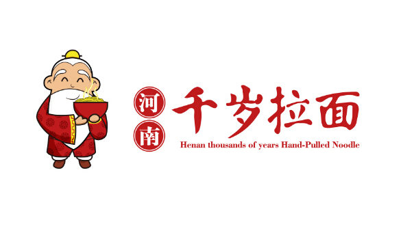 餐廳logo設(shè)計(jì)中視覺(jué)原理