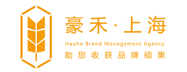 杭州廣告設(shè)計(jì)公司的廣告文案特色