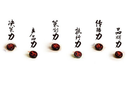 品牌營(yíng)銷(xiāo)策劃公司如何發(fā)展更好？