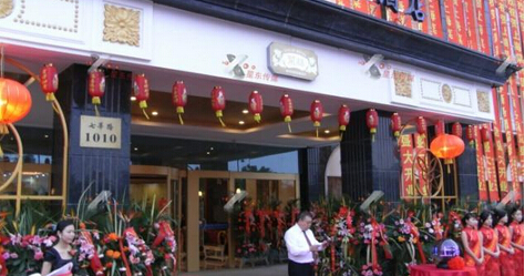 杭州公關策劃公司的發(fā)展戰(zhàn)略