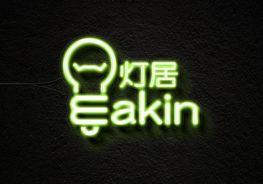 平面設計制作公司招人的條件？