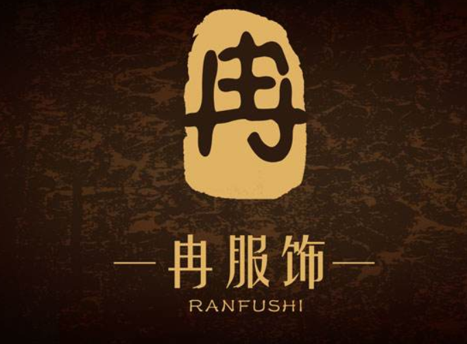 企業(yè)品牌戰(zhàn)略策劃要素有哪些？