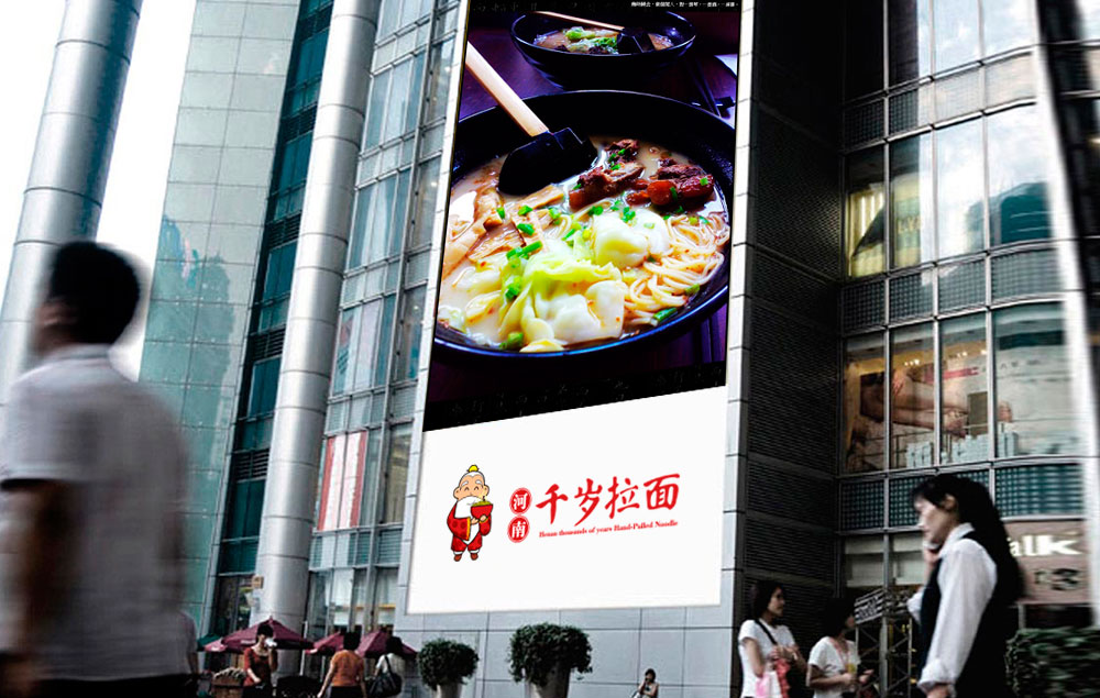 食品品牌策劃找什么公司好一點(diǎn)？