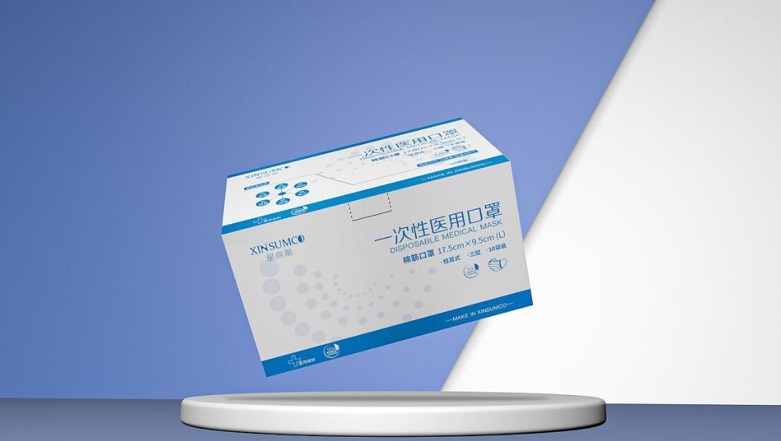 醫(yī)用口罩包裝設計的包裝材質(zhì)該怎么選