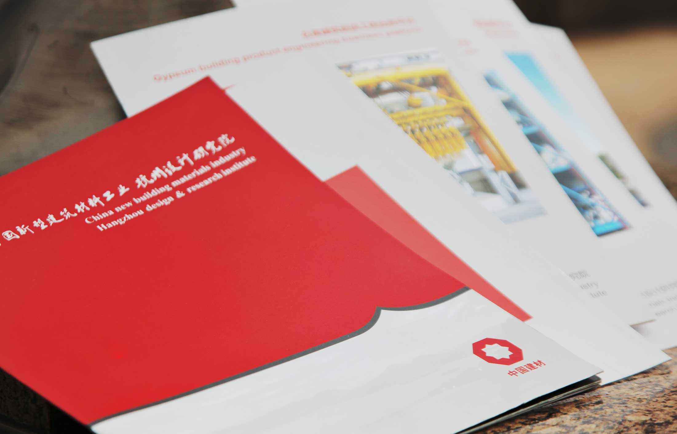 設(shè)計企業(yè)宣傳冊有什么作用？