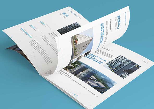 企業(yè)的畫冊設(shè)計需要專業(yè)公司定制