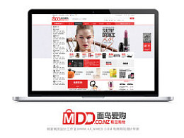 企業(yè)網(wǎng)站設(shè)計公司怎如何做出最佳的效果？