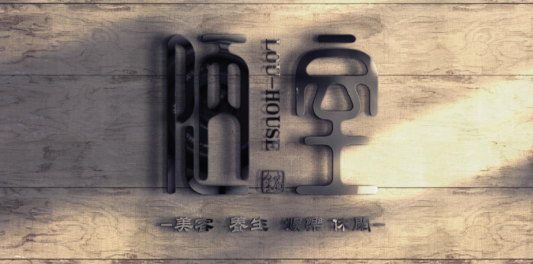 品牌命名方法與原則有哪些？