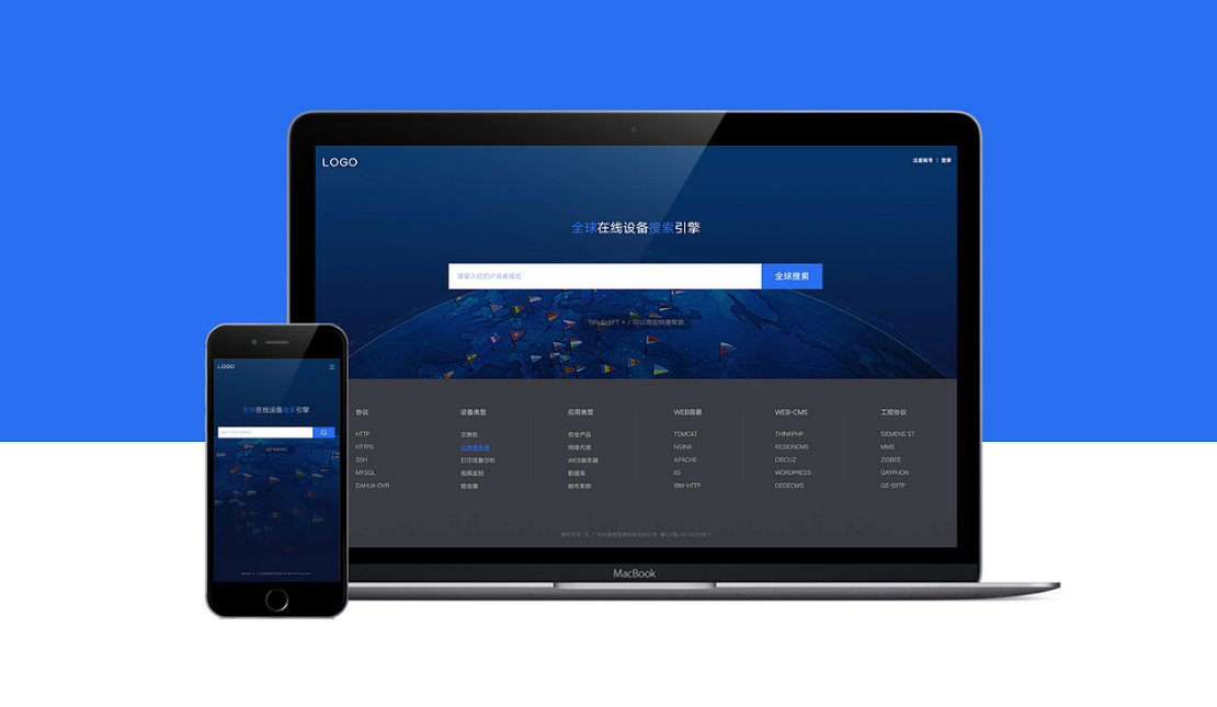 營銷推廣 |善用數(shù)字整合品牌傳播,節(jié)約推廣費(fèi)用