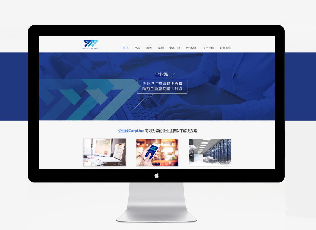 在營銷策劃案例的學(xué)習(xí)中如何總結(jié)？