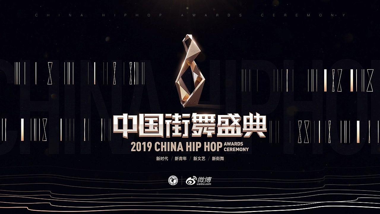 小米營銷邏輯是什么？