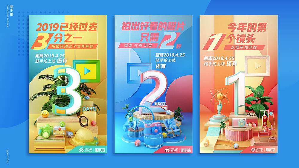電影推廣營(yíng)銷的步驟是什么？
