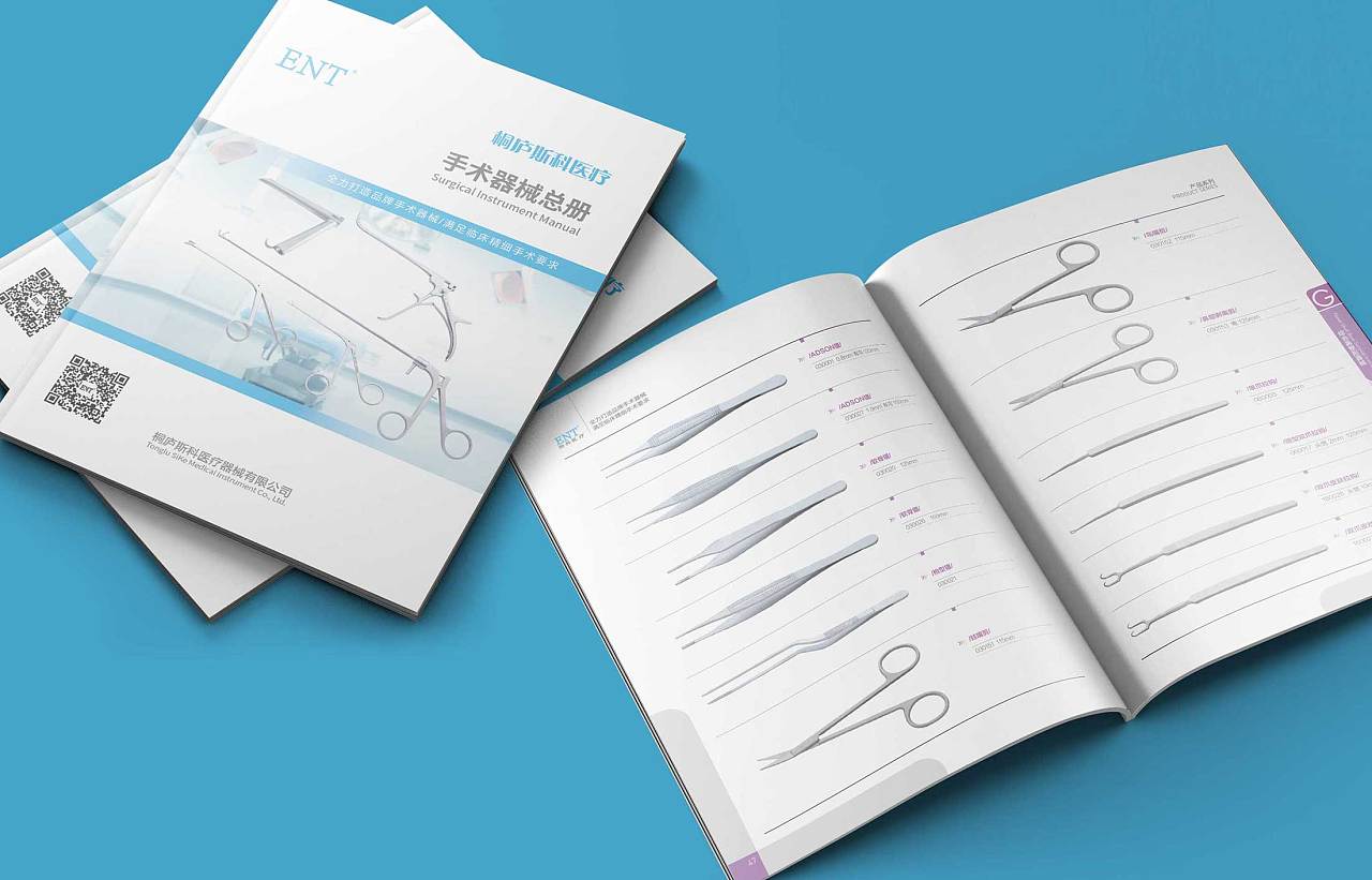 如何讓社交網(wǎng)絡營銷有效果