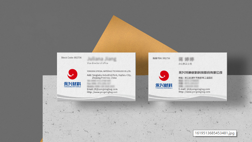 專業(yè)餐飲vi設計公司有專業(yè)的設計步驟