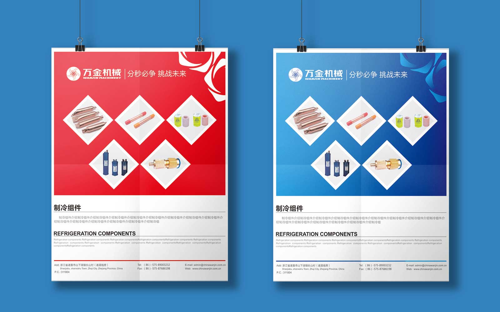 景區(qū)vi設(shè)計公司成為很多負(fù)責(zé)人的選擇