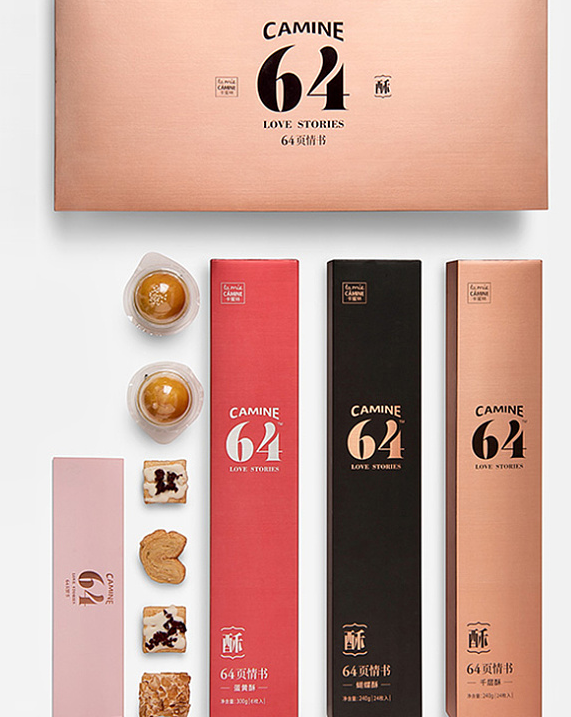 做品牌策劃需要注意什么問題？