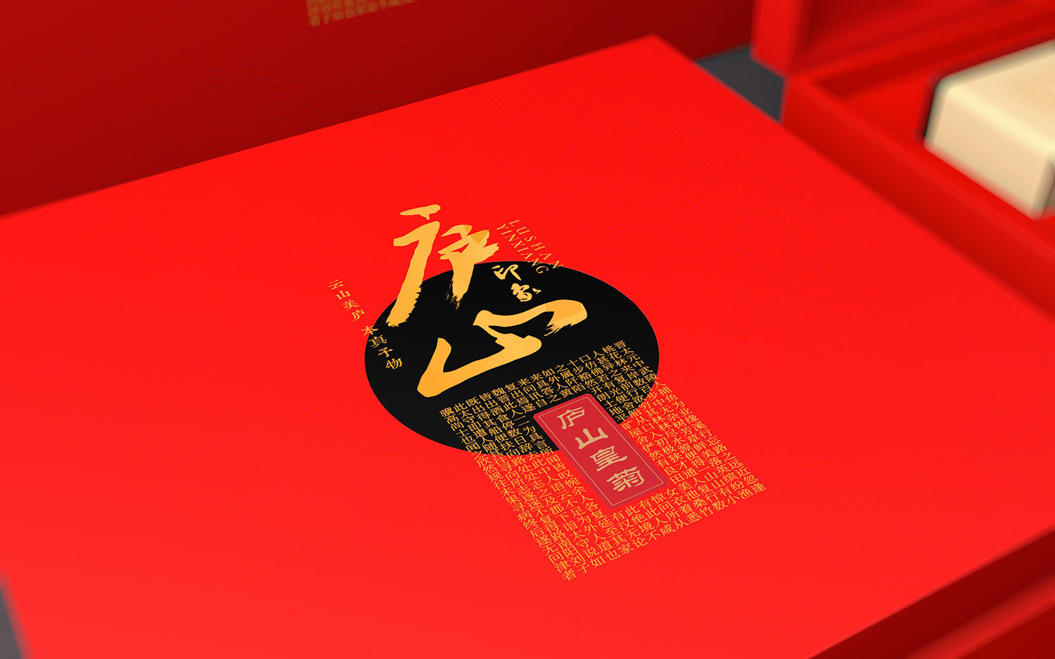 餐飲品牌全案的特點(diǎn)？