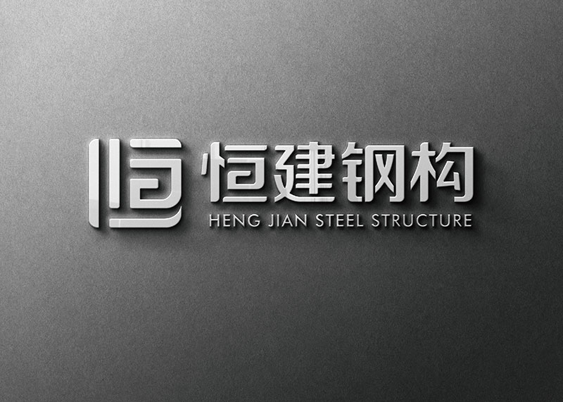 vi品牌形象設(shè)計(jì)手冊--體現(xiàn)品牌價值的力量