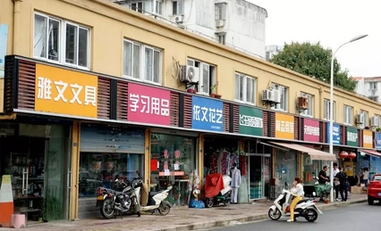 “清明式”店招，你喜歡嗎？