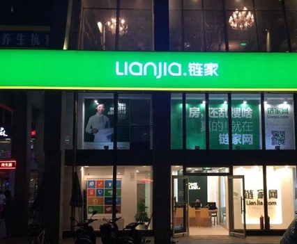 “清明式”店招，你喜歡嗎？